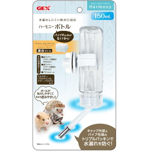 ジェックス ハーモニーボトル 150ml