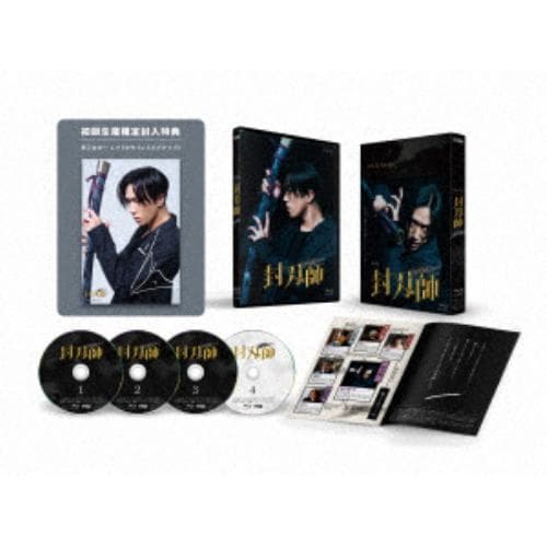 【BLU-R】封刃師 Blu-ray Box