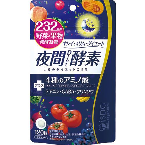 医食同源ドットコム 232夜間Diet酵素 120粒