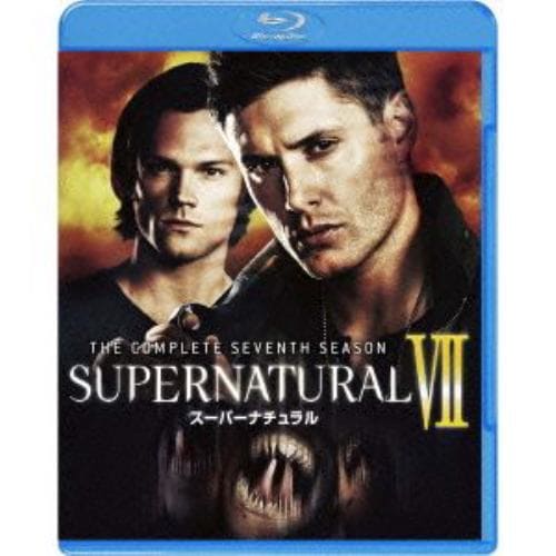 【BLU-R】SUPERNATURAL7[セブン・シーズン] コンプリート・セット