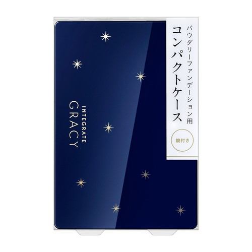 資生堂（SHISEIDO）グレイシィ コンパクトケース W