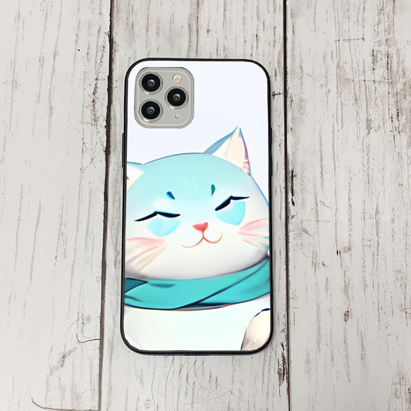 iphoneケース3-5-41 iphone 強化ガラス 猫・ねこ・ネコちゃん 箱20 かわいい アイフォン iface