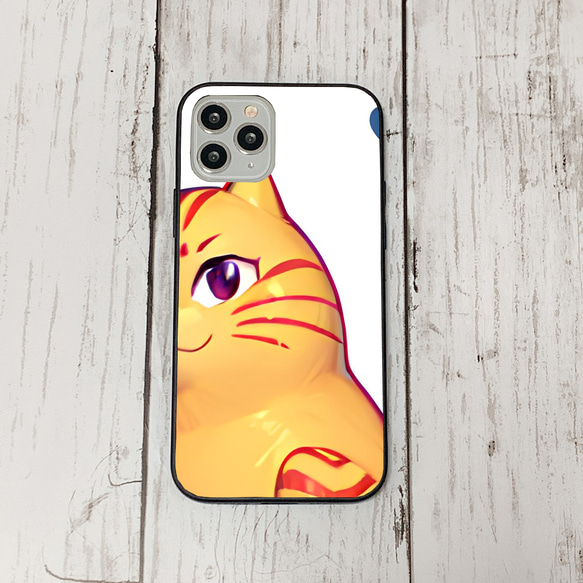 iphoneケース2-1-21 iphone 強化ガラス 猫・ねこ・ネコちゃん 箱19 かわいい アイフォン iface