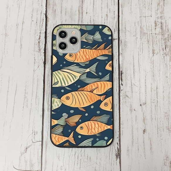 iphonecase33-5_37 iphone 強化ガラス お魚(ic) アイフォン iface ケース