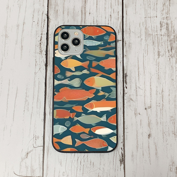 iphonecase34-2_36 iphone 強化ガラス お魚(ic) アイフォン iface ケース