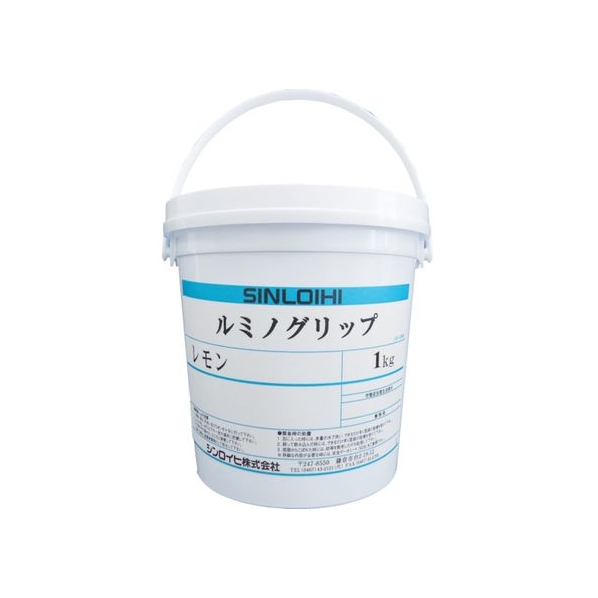 シンロイヒ ルミノグリップ 1kg レッド FC055HU-8186454