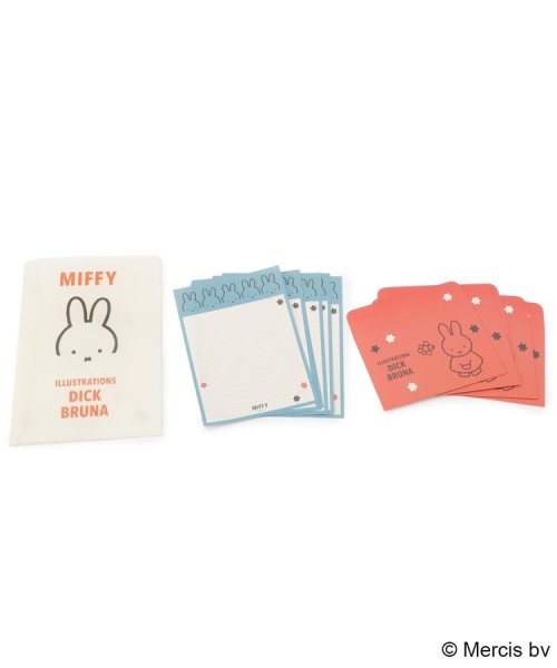 ◆Dick Bruna miffy ファイル付レターセット