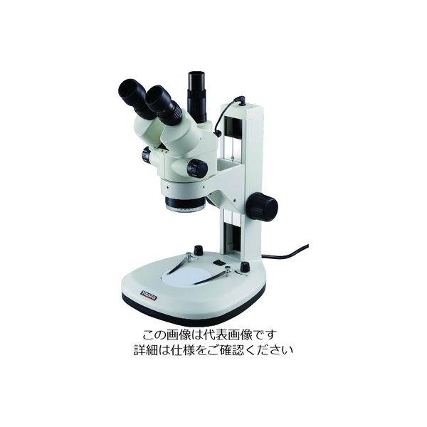 TRUSCO ズーム実体顕微鏡 LEDリング照明付 SCOPRO（スコープロ） ZMSR