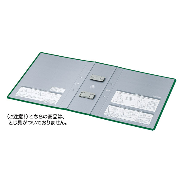 コクヨ エコツインR用 替表紙 フ-RT680G用 10冊 FC03093-ﾌ-RH680G