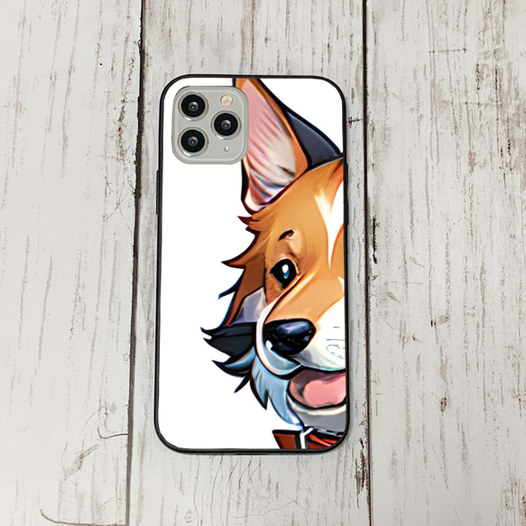 iphoneケース4-5-12 iphone 強化ガラス 犬・いぬ・ワンちゃん 箱13 かわいい アイフォン iface