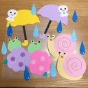 壁面飾り【梅雨セット】保育園  幼稚園