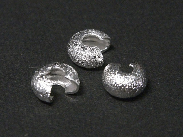 カシメ玉カバー 古代銀 約3mm【約100個入り】6000846