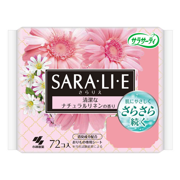 小林製薬 サラサーティSara・li・e ナチュラルリネンの香り 72個 F213806