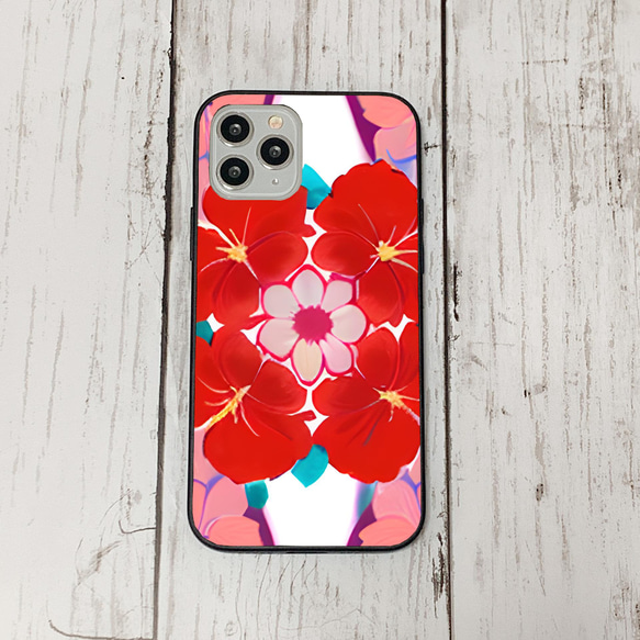 iphonecase1-10_23 iphone 強化ガラス お花(ic) アイフォン iface ケース