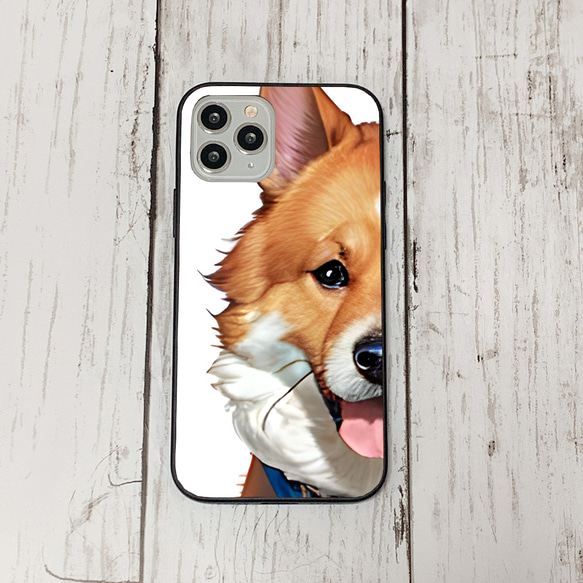 iphoneケース3-2-33 iphone 強化ガラス 犬・いぬ・ワンちゃん 箱14 かわいい アイフォン iface