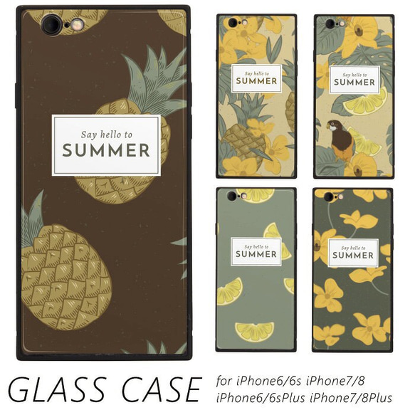 パイナップル Summer ガラス TPU スマホケース ハードケース スマホカバー 携帯カバー 全面保護 iPhone