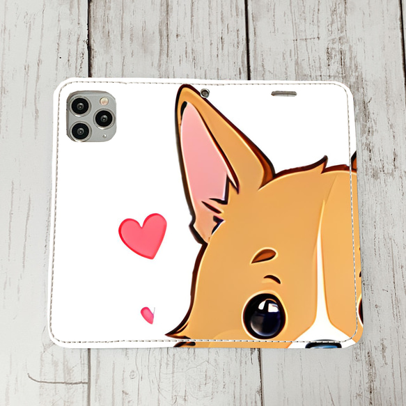 iphoneケース3-5-17 iphone 手帳 犬・イヌ・ワンちゃん 箱13 かわいい アイフォン iface