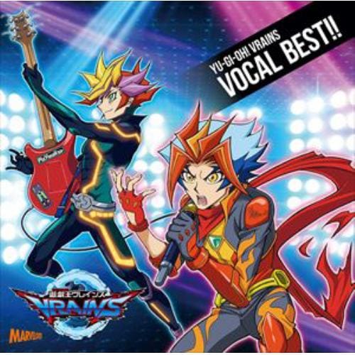 【CD】『遊☆戯☆王VRAINS』VOCAL BEST