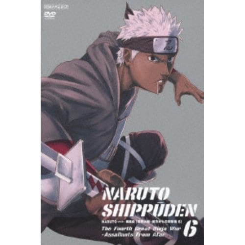 【DVD】NARUTO-ナルト-疾風伝 忍界大戦・彼方からの攻撃者 6