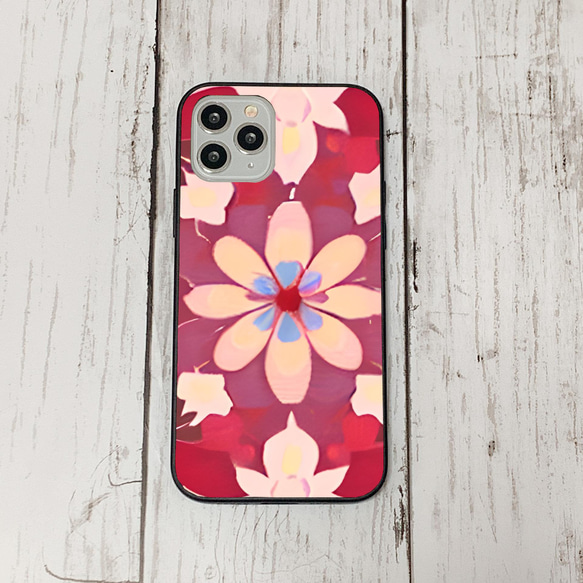 iphonecase6-1_45 iphone 強化ガラス お花(ic) アイフォン iface ケース