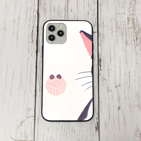 iphoneケース3-2-30 iphone 強化ガラス ねこ・猫・ネコ 箱1 かわいい アイフォン iface