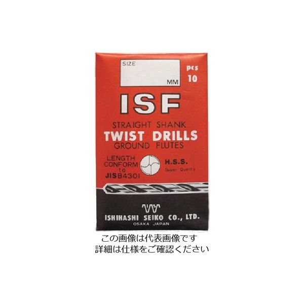 イシハシ精工 ISF ストレートドリル 6