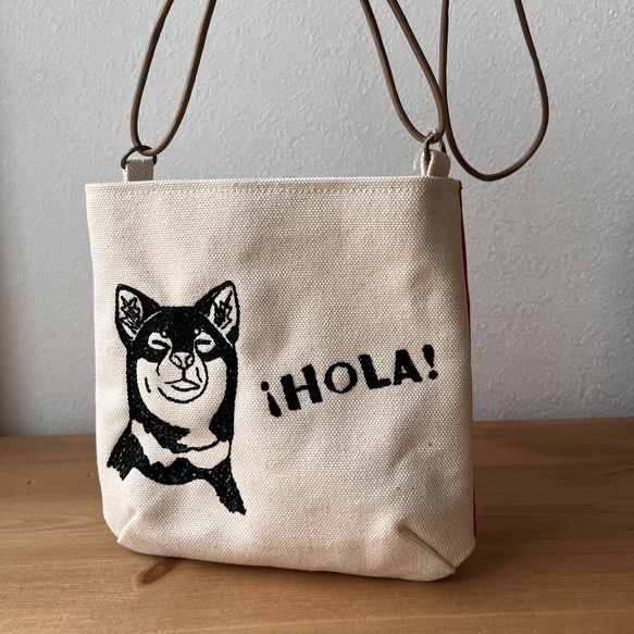 ”HOLA”黒柴さんのポシェット　赤