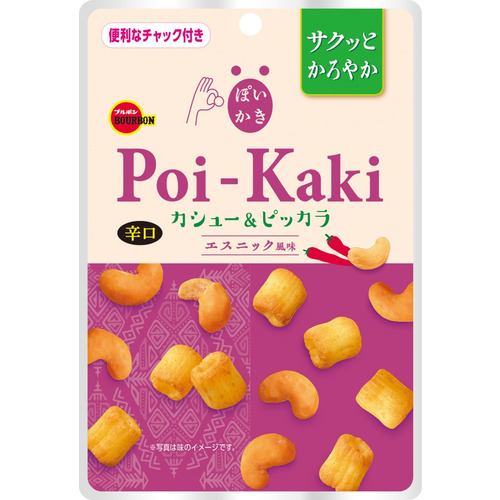 ブルボン ぽいかき カシュ―＆ピッカラエスニック風味 24g