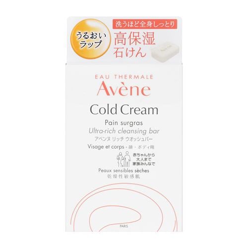 資生堂（SHISEIDO） アベンヌ リッチ ウオッシュバー (標準重量100g)