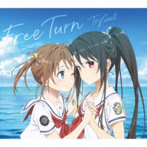 【CD】TrySail ／ Free Turn(期間生産限定アニメ盤)(DVD付)