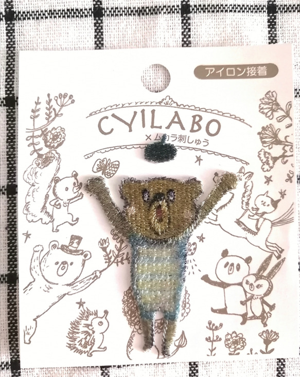 CYILABO×ムカラ刺繍