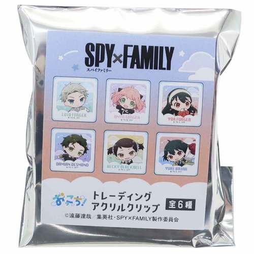 スパイファミリー SPY FAMILY トレーディングアクリルクリップ 全6種 少年ジャンプ クリップ アニメキャラクター おっこち2