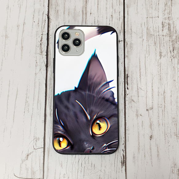 iphoneケース1-3-49 iphone 強化ガラス 猫・ねこ・ネコちゃん 箱21 かわいい アイフォン iface