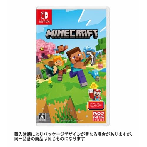 Minecraftなりきりダイヤモンドの剣 65684