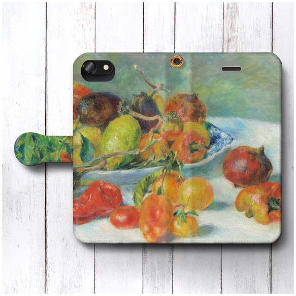 【ルノワール 南仏の果物】スマホケース手帳型 全機種対応 絵画 スマホカバー かわいい iPhoneXR