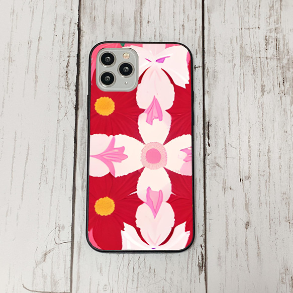 iphonecase1-4_11 iphone 強化ガラス お花(ic) アイフォン iface ケース