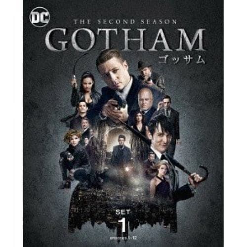 【DVD】GOTHAM／ゴッサム[セカンド]前半セット