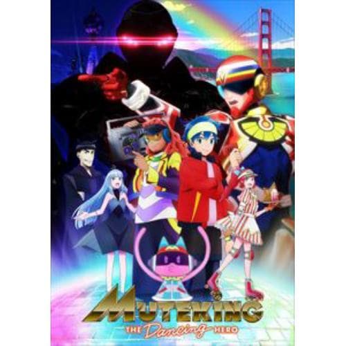 【DVD】MUTEKING THE Dancing HERO 第2巻