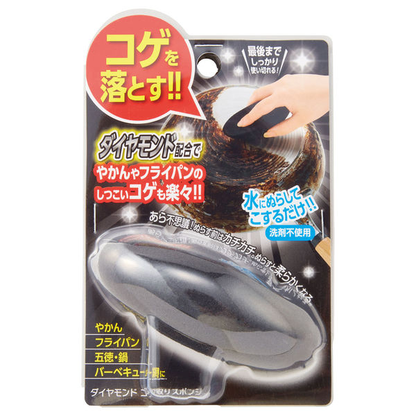 コジット ダイヤモンドコゲ取りスポンジ 4969133902642 1セット(160個入)（直送品）