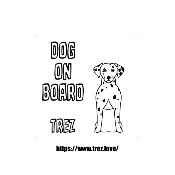 全8色 名前入り DOG ON BOARD ダルメシアン ラインアート ステッカー