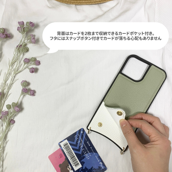 大人気　かわいい　iPhoneケース　スマホケース　カード収納、　ショルダースマホケース