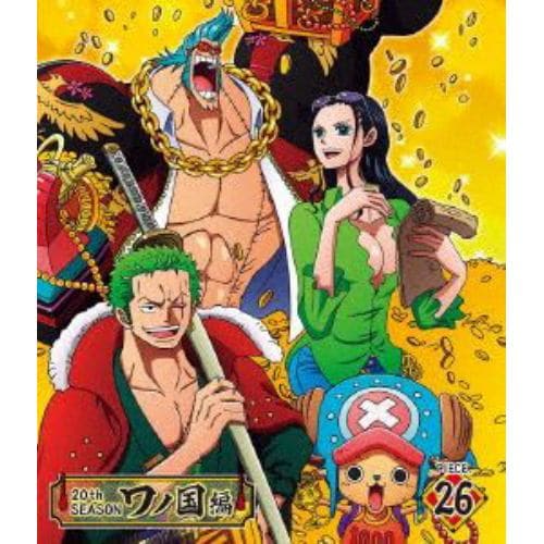 【BLU-R】ONE PIECE ワンピース 20THシーズン ワノ国編 PIECE.26