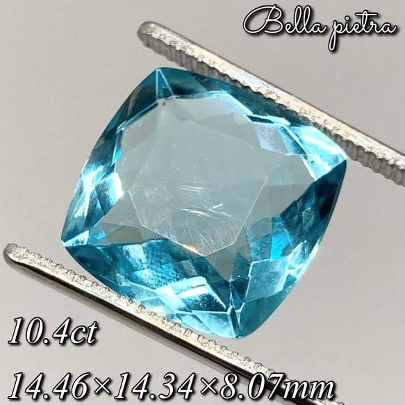 10.4ct★高品質☆合成アクアマリン ルース シンセティックストーン ラボラトリー製造 裸石 宝石 合成石 人工石 6