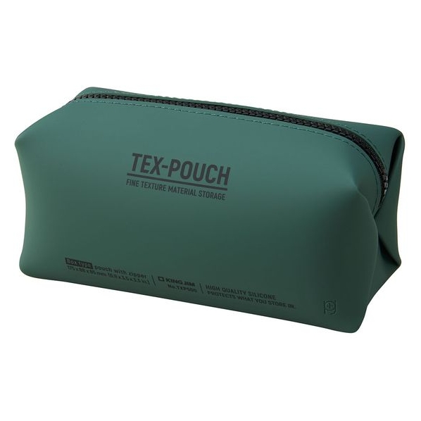 キングジム TEX-POUCH BOX カーキ FC841PV-TXP500-KH