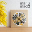 maru-mado（マルマド）　置くだけでアートになるメッセージカード