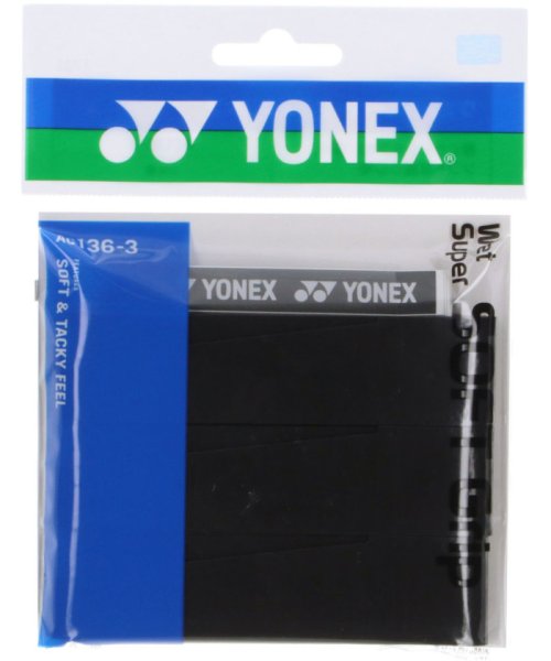 Yonex ヨネックス テニス ウェットスーパーソフトグリップ AC1363 007