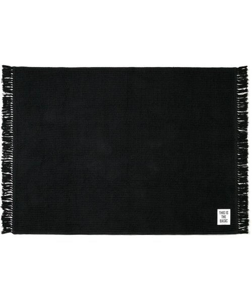 FRINGE WAFFLE BASIC RUG 140×200