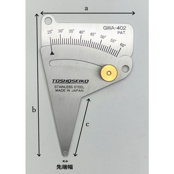 東将精工 開先角度測定ゲージ GWA-405 1台(1個)（直送品）