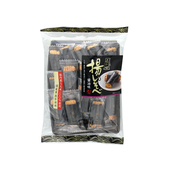 丸彦製菓 揚いそべ 醤油味 FCK1824