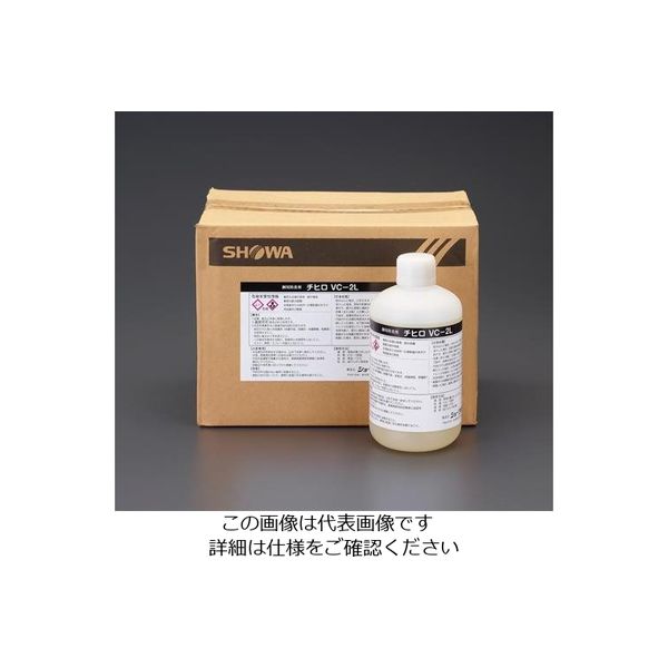 エスコ 1kg 防食剤(酸性洗浄用/チヒローVC-2l/6個) EA115-13 1箱(6本)（直送品）